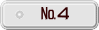 №4