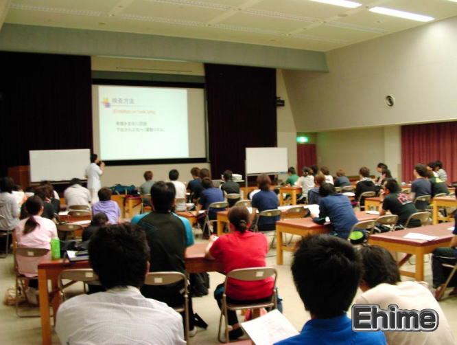 愛媛地区案内